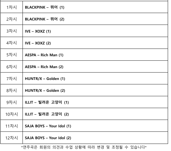 398809acb7db91af84a14d7ca0d60964_1763370362_7238.png 398809acb7db91af84a14d7ca0d60964_1763370362_7238.png