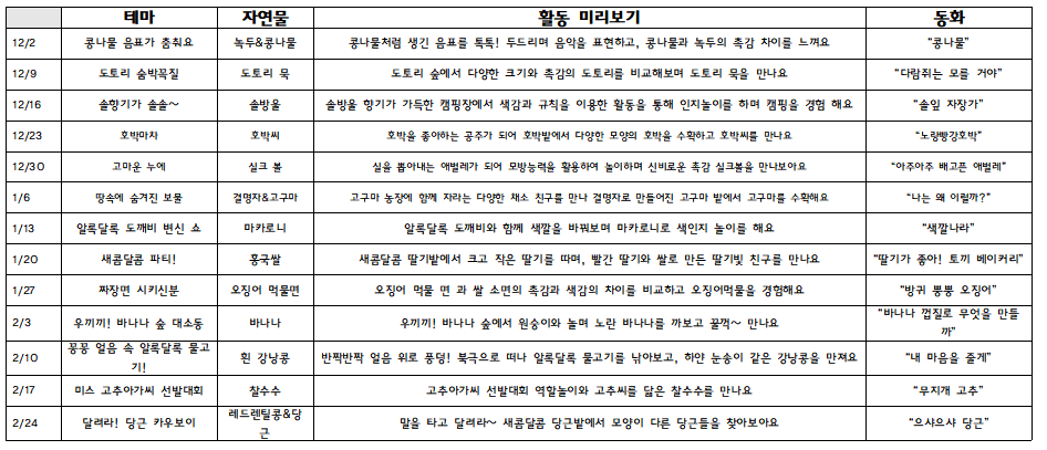 bb9a3c1f57d14c9d735056000863fa8d_1763369379_6797.png bb9a3c1f57d14c9d735056000863fa8d_1763369379_6797.png