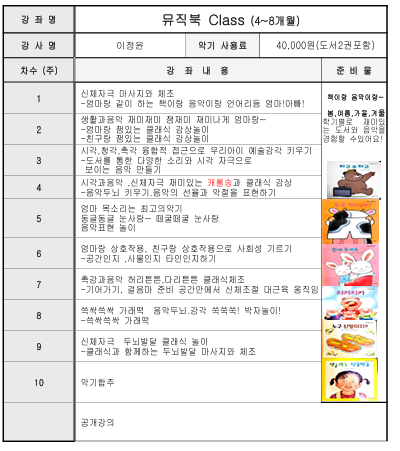 bb9a3c1f57d14c9d735056000863fa8d_1763369847_4432.png bb9a3c1f57d14c9d735056000863fa8d_1763369847_4432.png