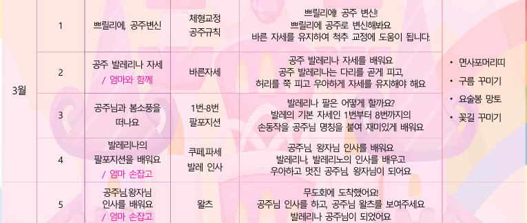 9a59a714384fddab95d7bf63d9f8b8fe_1769760930_6965.png 9a59a714384fddab95d7bf63d9f8b8fe_1769760930_6965.png