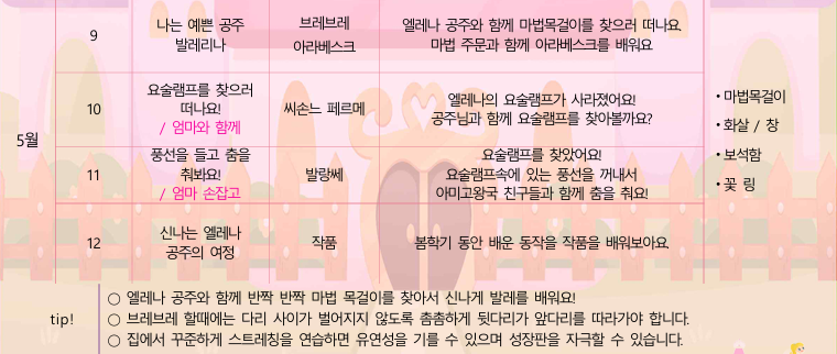 9a59a714384fddab95d7bf63d9f8b8fe_1769760930_8281.png 9a59a714384fddab95d7bf63d9f8b8fe_1769760930_8281.png