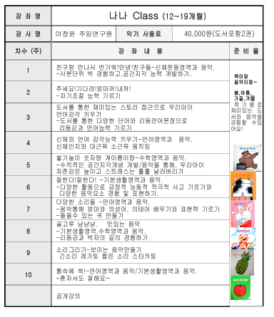 9a59a714384fddab95d7bf63d9f8b8fe_1769764496_7459.png 9a59a714384fddab95d7bf63d9f8b8fe_1769764496_7459.png