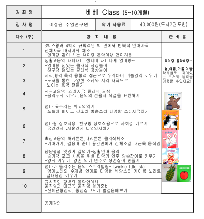 9a59a714384fddab95d7bf63d9f8b8fe_1769764531_6243.png 9a59a714384fddab95d7bf63d9f8b8fe_1769764531_6243.png