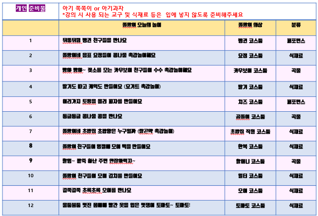 9a59a714384fddab95d7bf63d9f8b8fe_1769764660_6615.png 9a59a714384fddab95d7bf63d9f8b8fe_1769764660_6615.png