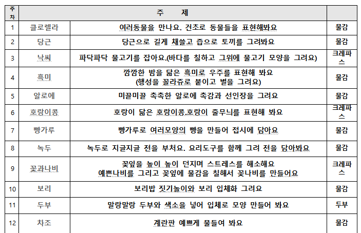 9a59a714384fddab95d7bf63d9f8b8fe_1769765040_2463.png 9a59a714384fddab95d7bf63d9f8b8fe_1769765040_2463.png