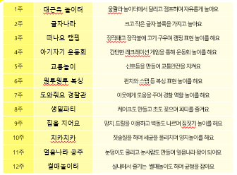 f351d2f5c6da3b0a9866f9fb8c0d0e26_1769924204_979.png f351d2f5c6da3b0a9866f9fb8c0d0e26_1769924204_979.png