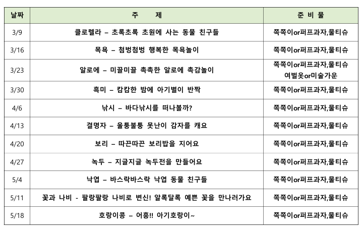 f351d2f5c6da3b0a9866f9fb8c0d0e26_1769925704_6414.png f351d2f5c6da3b0a9866f9fb8c0d0e26_1769925704_6414.png