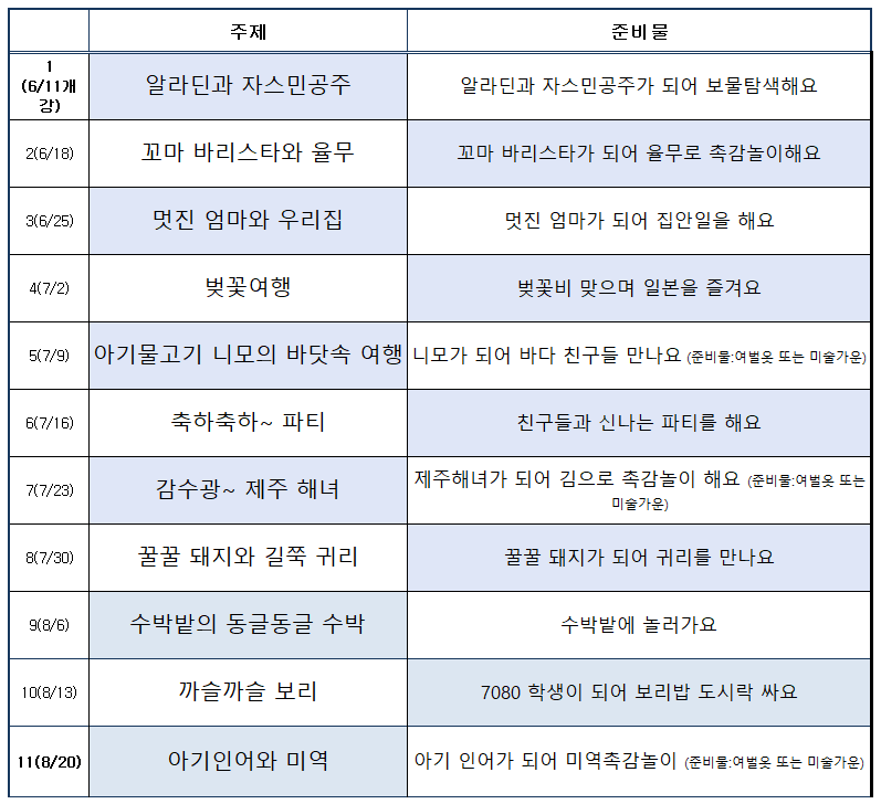 66eda1de0cd4bfb03e3becfd895bed00_1776824697_412.png 66eda1de0cd4bfb03e3becfd895bed00_1776824697_412.png