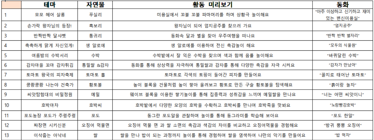 66eda1de0cd4bfb03e3becfd895bed00_1776828930_9001.png