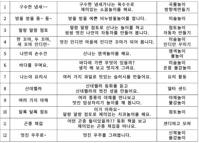 66eda1de0cd4bfb03e3becfd895bed00_1776831136_0976.png 66eda1de0cd4bfb03e3becfd895bed00_1776831136_0976.png