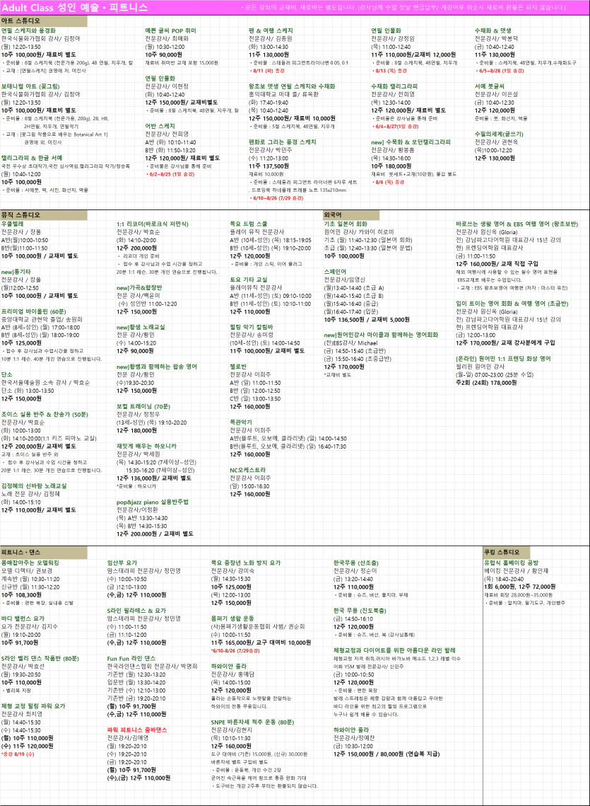 2cc7edae5a98d613337b20cdaf42ed81_1776747377_2193.png