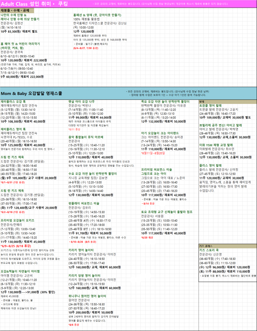 2cc7edae5a98d613337b20cdaf42ed81_1776747377_4705.png