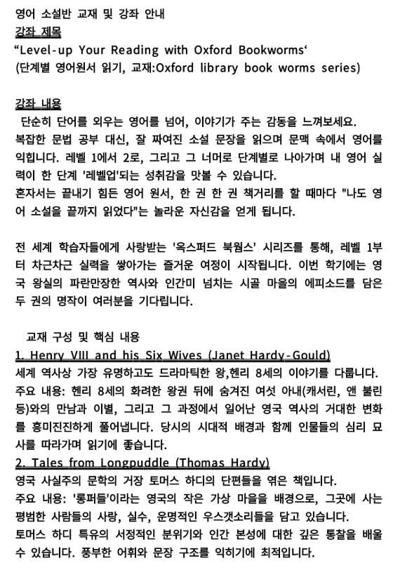 9f2ca4c8d12e82d72bf187c16bf3e2ff_1778731933_3151.png 9f2ca4c8d12e82d72bf187c16bf3e2ff_1778731933_3151.png