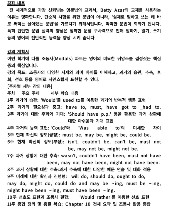 9f2ca4c8d12e82d72bf187c16bf3e2ff_1778732242_2198.png 9f2ca4c8d12e82d72bf187c16bf3e2ff_1778732242_2198.png