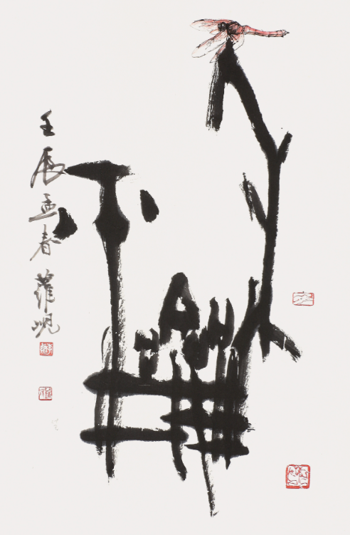 *중간접수가능*[여름정규 12주] 서예 붓글씨 (금)